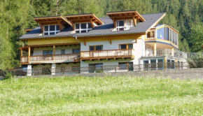 Falkenblick, Arzl Im Pitztal, Österreich